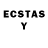 LSD-25 экстази ecstasy serega wot