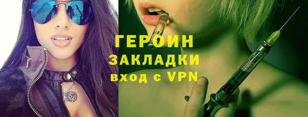 первитин Алзамай
