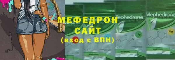 а пвп мука Алексеевка
