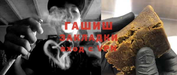 а пвп мука Алексеевка