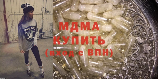 первитин Алзамай