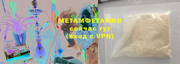 а пвп мука Алексеевка
