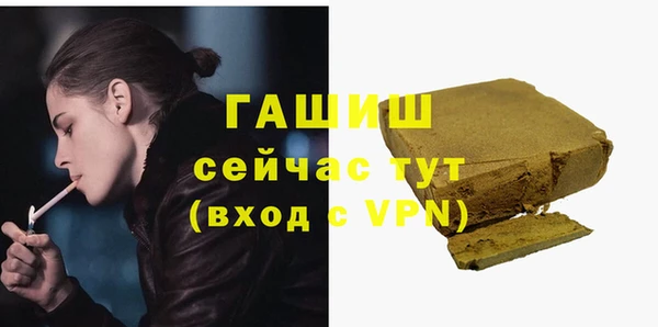 первитин Алзамай