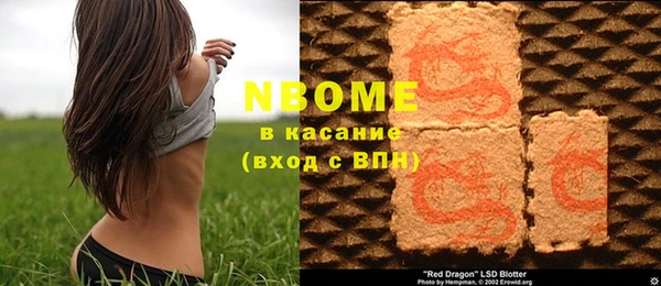 первитин Алзамай