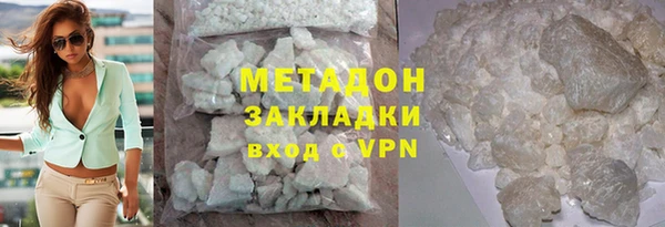 а пвп мука Алексеевка