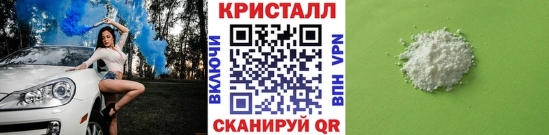 Первитин витя Канаш