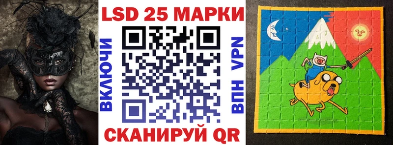 Марки NBOMe 1,8мг  дарнет шоп  Канаш 