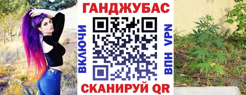 Бошки Шишки SATIVA & INDICA  Канаш 