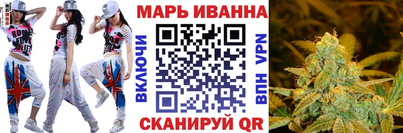 Каннабис гибрид Канаш